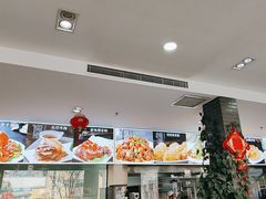 -上庄晋风庄园(上庄店)