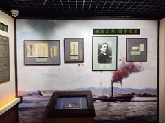 -上海蔡元培故居陈列馆