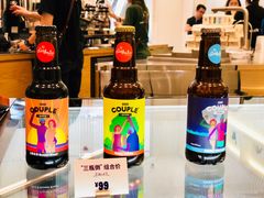 -Seesaw Coffee(上海国金中心店)