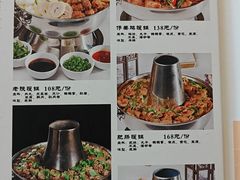 -三姐妹餐厅(曲江店)