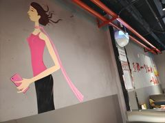 -付小姐在成都(五道口店)