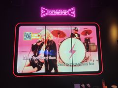 -星聚会KTV X Party(杭州万象城店)
