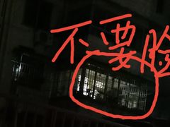 -约翰·菲茨杰拉德·肯尼迪国际机场