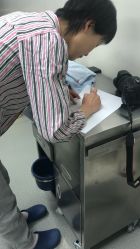 -北京丽星翼美医疗美容