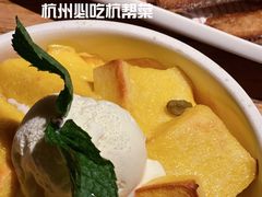 -新白鹿餐厅(银泰西湖文化广场店)