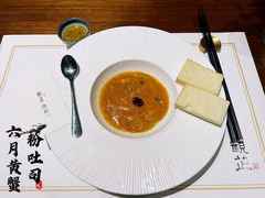 -觀芷隐轩