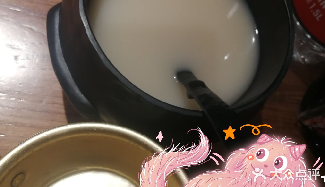 酸菜也特别棒 小菜也非常爽口