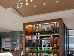 -忆家一宴(大木桥路旗舰店)