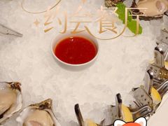 -Oyster Talks 四度蚝法餐厅