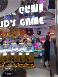 -meland club亲子乐园(重庆万象城店)