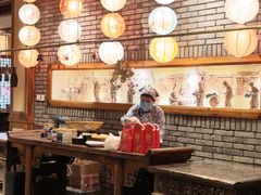 -百花人家(门城水岸店)