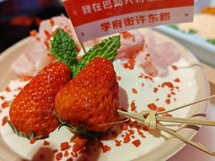 -巴蜀大将火锅(太原旗舰店)