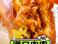 -前进5路汉堡炸鸡(昙华林店)