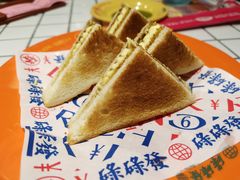 -碌碌发·东南亚风味烧烤档(体育西店)