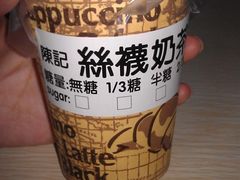 丝袜奶茶&nbsp;-陈记甜品窝(中山北路店)