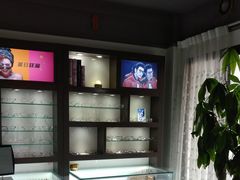 -视野联行眼镜蔡司·依视路官方授权店(顺城店)