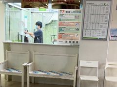 -瑞鹏·疫苗·绝育·宠物医院(金沙洲店)