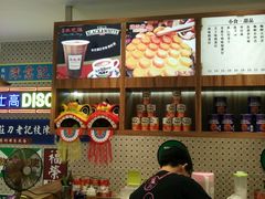 -美芝莲(东方宝泰店)