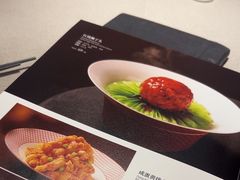-圆苑(静安寺店)