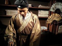 景点-中国扇博物馆