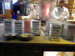 -印象鲵宴·张家界地标美食名片(溪布街店)