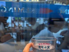 -克茗冰室(仁恒梦中心店)