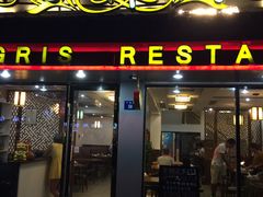 -东吴面馆(十全街店)