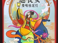 -茶话弄(咖啡·中贸广场店)