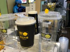 -快乐柠檬happylemon(丰台万达广场店)