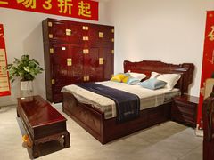 -九典红木(市区总部店)