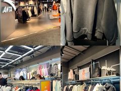-盛京大奥莱(沈阳奥体店)