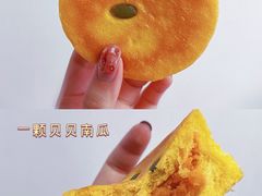 -POO PAN不胖面包