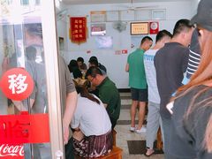 -盛兴面馆(真儒大厦店)