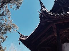 -兰亭风景区
