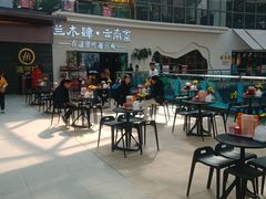 -海底捞火锅(顺城购物中心店)