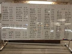 -七仙岭君澜度假酒店·桃源小馆中餐厅