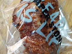 -PAPER STONE BAKERY(天环店)