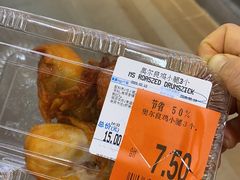 -沃尔玛(前山店)