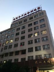 -中国福利会国际和平妇幼保健院(徐汇院区)