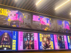 -谜盒子奇幻密室(南屏店)