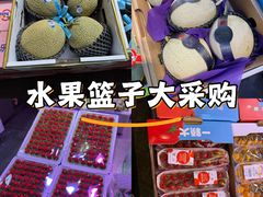 -海吉星国际农产品物流管理有限公司