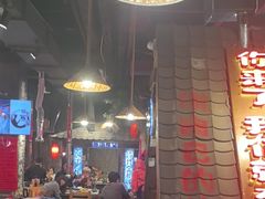 -破瓦寒窑·地摊烤羊排