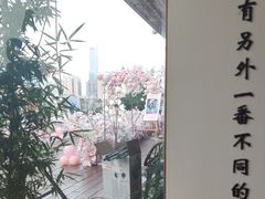 -小茶闲舍·观景商务茶馆(广州塔店)