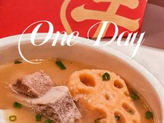 -辣可可·现炒黄牛肉(皇庭广场店)