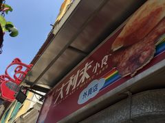-大利来记餐厅(大三巴店)