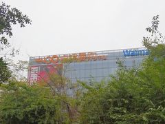 -卓锦曼购中心(国香街店)