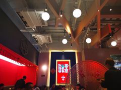 -渝蛙馆(新百店)