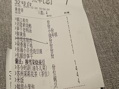 -江南厨子·品苏杭(深圳万象城店)