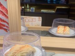 -三禾寿司(君尚店)