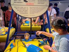 -香港科学馆